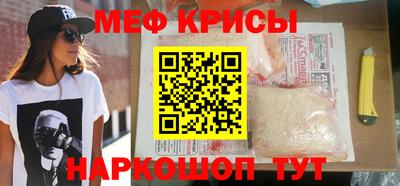 не бодяженный Ливны