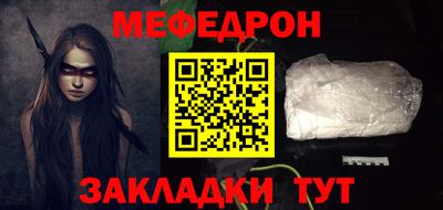 не бодяженный Ливны