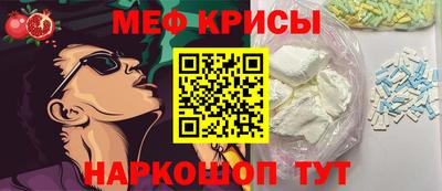 кокаин премиум Лесосибирск