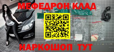 не бодяженный Ливны
