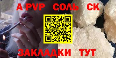 метадон Ликино-Дулёво