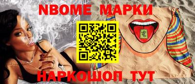метадон Ликино-Дулёво