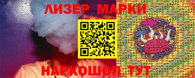 метадон Ликино-Дулёво