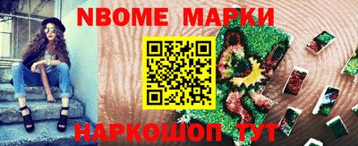не бодяженный Ливны