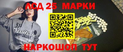 метадон Ликино-Дулёво