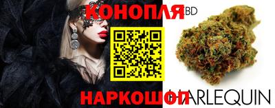 метадон Ликино-Дулёво