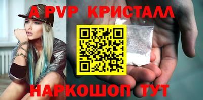 не бодяженный Ливны