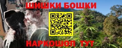 кокаин премиум Лесосибирск