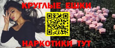 метадон Ликино-Дулёво