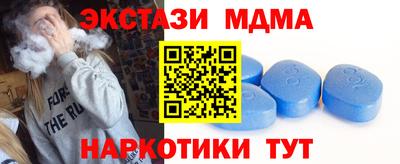 метадон Ликино-Дулёво