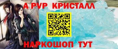 не бодяженный Ливны