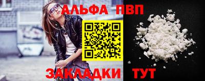 не бодяженный Ливны
