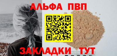 не бодяженный Ливны