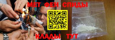метадон Ликино-Дулёво