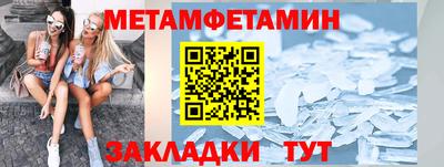 не бодяженный Ливны