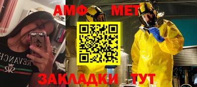 кокаин премиум Лесосибирск
