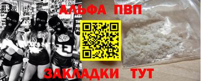 не бодяженный Ливны