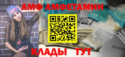 кокаин премиум Лесосибирск