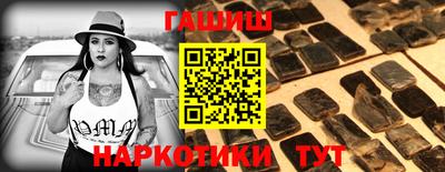 метадон Ликино-Дулёво