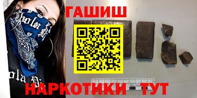 метадон Ликино-Дулёво