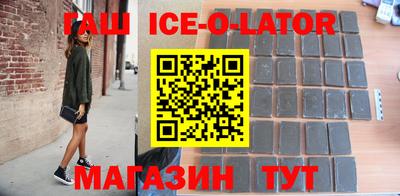 метадон Ликино-Дулёво