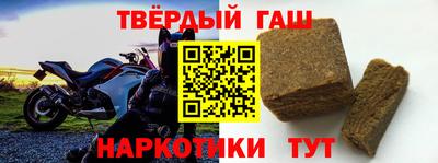 не бодяженный Ливны