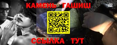не бодяженный Ливны