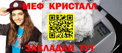 метадон Ликино-Дулёво