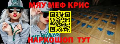 не бодяженный Ливны