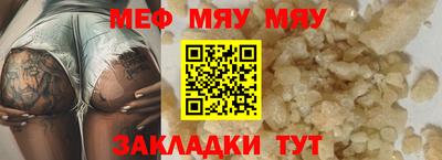 не бодяженный Ливны